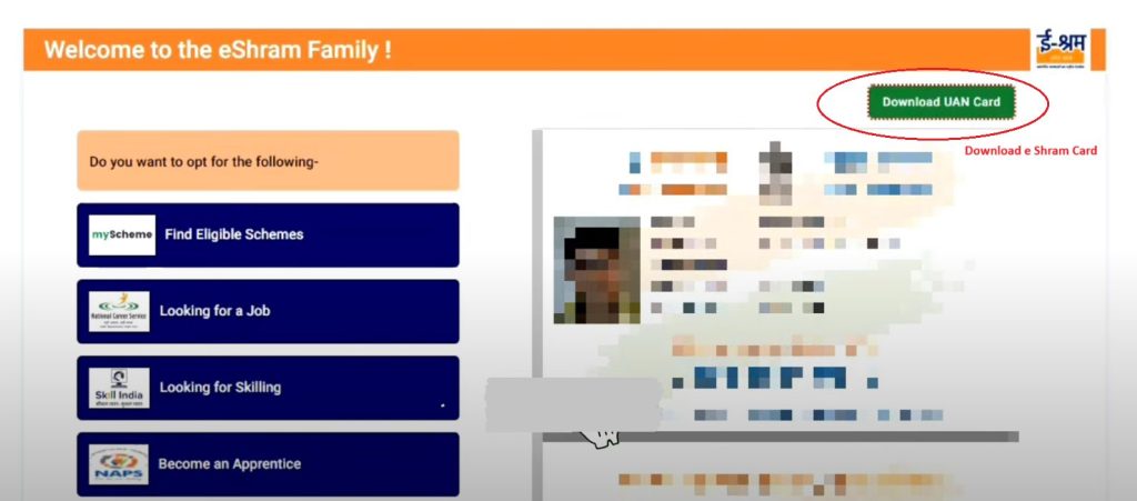 e shram card download online