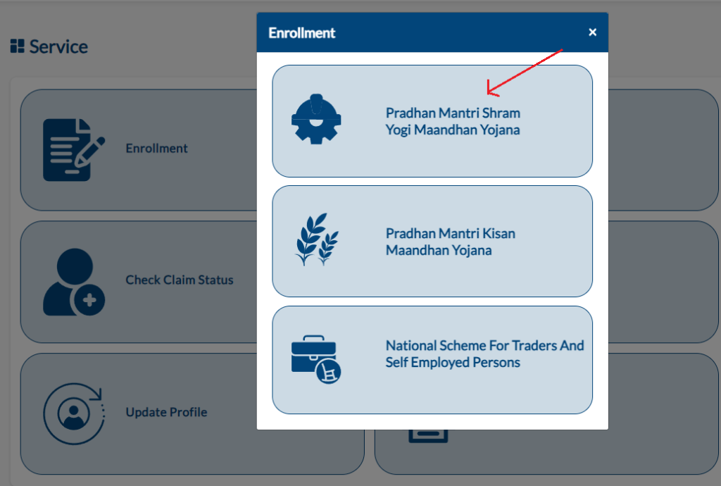 pradhan mantri shram yojana